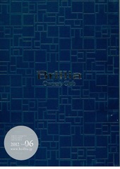 2012-06<br/>Brillia vol.06