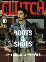2018-09<br/>CLUTCH Magazine10月号