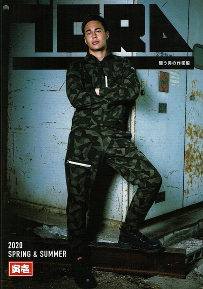 2020-02<br/>TORA 2020 SPRING&SUMMER