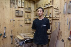 KARAKURIJAPAN