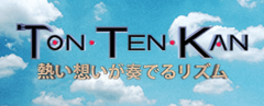 TV tokyo<br/>『TON・TEN・KAN』<br/>2019-05-16