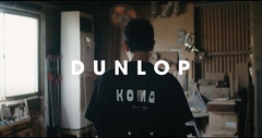 DUNLOP