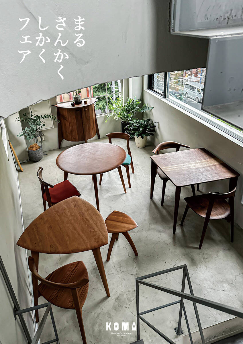 THE Yogini FOOD 100 40g × 21袋入（ヨギーニフード100 カカオ）