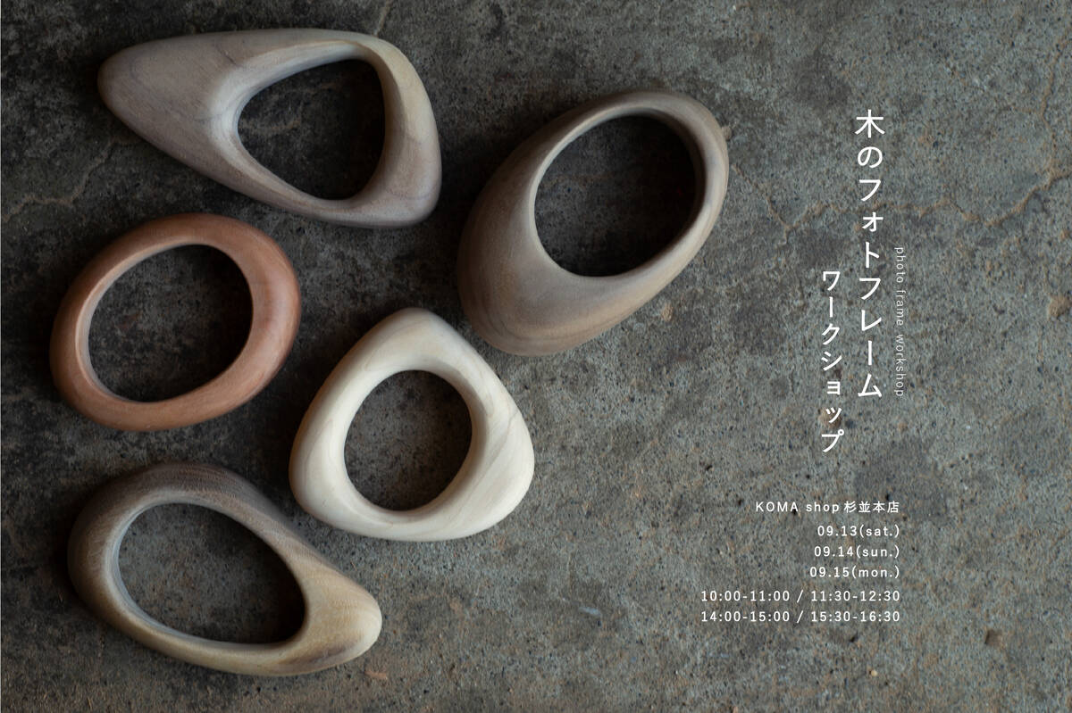 フルーツ静物画 写真ゴールドフレーム AP_21772975.jpg